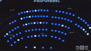 ՔՊ-ն 62 կողմ ձայնով հաստատեց եկեղեցու շուրջ ստեղծված իրավիճակն ուսումնասիրող քննիչ հանձնաժողովի կազմը