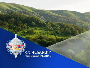 Տավուշի մարզի Բերդ համայնքին է վերադարձվել 5.9 հա մակերեսով 3 հողամաս. Գլխավոր դատախազություն Տավուշի մարզի Բերդ համայնքին է վերադարձվել 5.9 հա մակերեսով 3 հողամաս. Գլխավոր դատախազություն