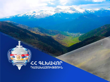 Դատախազական ներգործության արդյունքում՝ Կոտայքի մարզի Նաիրի համայնքի Զովունի բնակավայրում գտնվող 1550 քմ մակերեսով հողամասը վերադարձվել է համայնքի տիրապետմանը