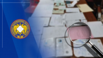 Բացահայտվել է «Աբովյանի բազմագործառութային պետական քոլեջ» ՊՈԱԿ-ի նախկին տնօրենի և 4 աշխատակցի օժանդակությամբ 28 մլն դրամի յուրացում կատարելու դեպք Բացահայտվել է «Աբովյանի բազմագործառութային պետական քոլեջ» ՊՈԱԿ-ի նախկին տնօրենի և 4 աշխատակցի օժանդակությամբ 28 մլն դրամի յուրացում կատարելու դեպք