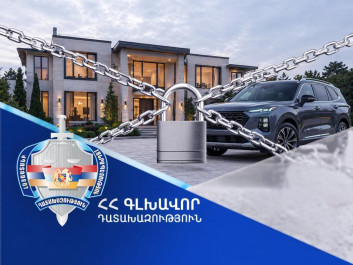 Դատախազությունը պահանջում է Հատուկ քննչական ծառայության աշխատակազմի նախկին ղեկավար Ալիկ Գևորգյանից հօգուտ պետության բռնագшնձել 12 անշարժ գույք, շուրջ 66 միլիոն դրամ Դատախազությունը պահանջում է Հատուկ քննչական ծառայության աշխատակազմի նախկին ղեկավար Ալիկ Գևորգյանից հօգուտ պետության բռնագшնձել 12 անշարժ գույք, շուրջ 66 միլիոն դրամ