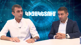 Չի բացառվում, որ Փաշինյանը Մոսկվայի բազմաքայլ կոմբինացիայի գործիք է՝ ՀՀ-ն միութենական պետություն մտցնելու համար․ Նաիրի Սարգսյան (տեսանյութ) Չի բացառվում, որ Փաշինյանը Մոսկվայի բազմաքայլ կոմբինացիայի գործիք է՝ ՀՀ-ն միութենական պետություն մտցնելու համար․ Նաիրի Սարգսյան (տեսանյութ)