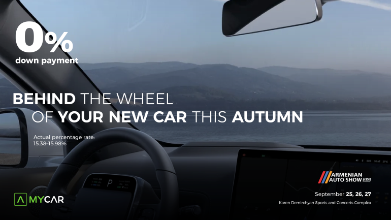 From Car Selection to Purchase – All in One Place: Ameriabank to Present its Myar.am Platform and Special Offers at Armenian Auto Show