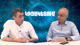 Փաշինյանի բլոկային խաղն անմիջական վտանգ է մեր անկախության համար, ՌԴ-ի տակ մտնելը ևս կատաստրոֆիկ սխալ կլիներ․ Լևոն Զուրաբյան (տեսանյութ) Փաշինյանի բլոկային խաղն անմիջական վտանգ է մեր անկախության համար, ՌԴ-ի տակ մտնելը ևս կատաստրոֆիկ սխալ կլիներ․ Լևոն Զուրաբյան (տեսանյութ)