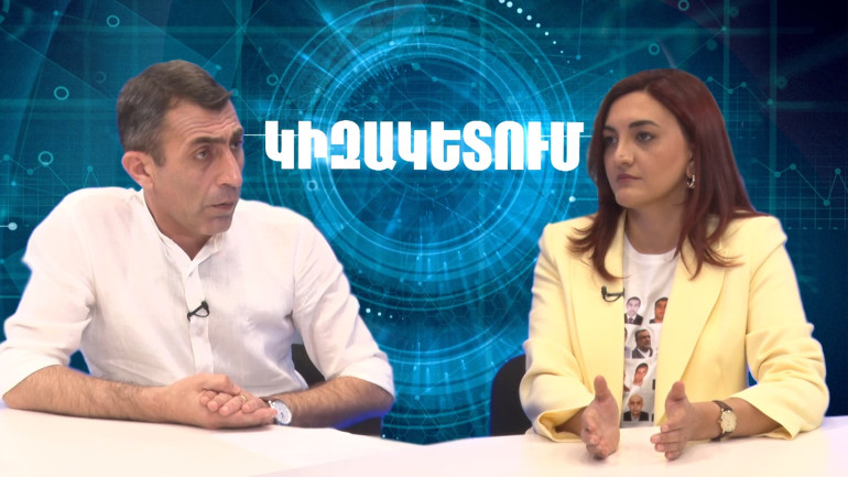 Ունենք խաղաղության մեր կոնցեպտը, եթե իշխանության լինեինք, մեր 19 հայրենակիցը Բաքվի բանտում չէին լինի․ Սյուզաննա Ավետիսյան (տեսանյութ) Ունենք խաղաղության մեր կոնցեպտը, եթե իշխանության լինեինք, մեր 19 հայրենակիցը Բաքվի բանտում չէին լինի․ Սյուզաննա Ավետիսյան (տեսանյութ)