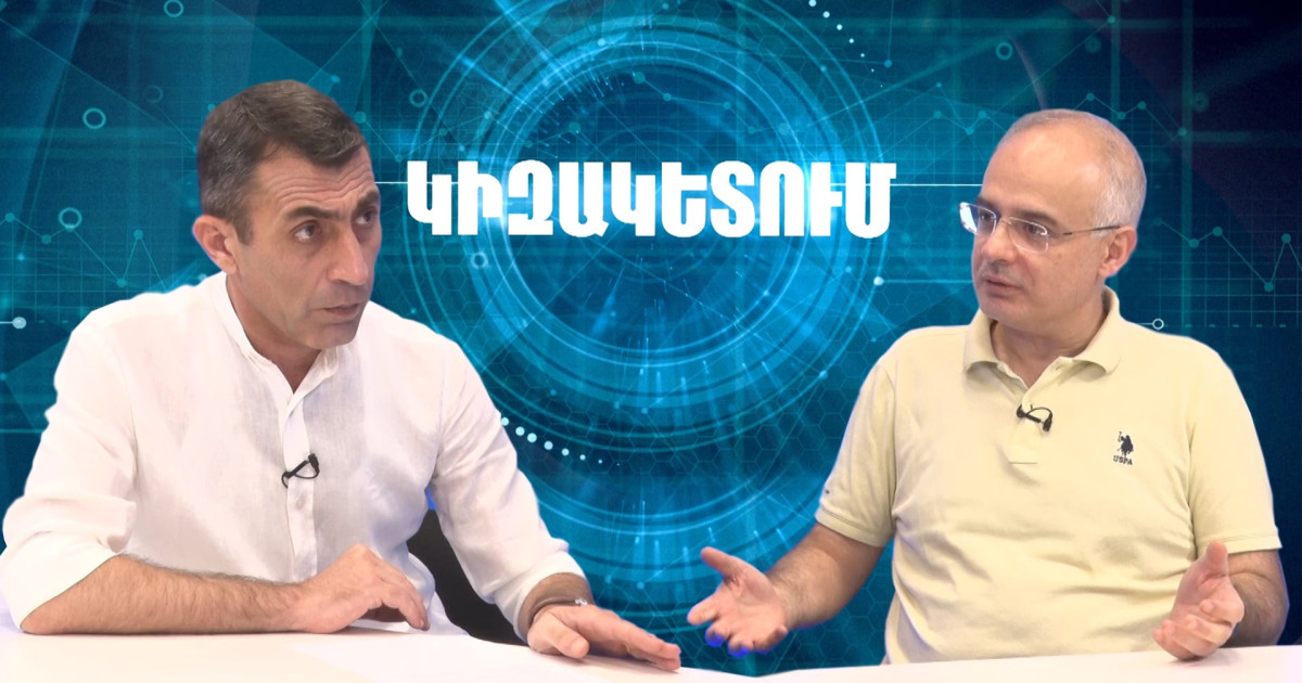 Syunik Is Our Oil You Need TRIPP BRICS Combine Large Players And syunik-is-our-oil-you-need-tripp-brics-combine-large-players-and