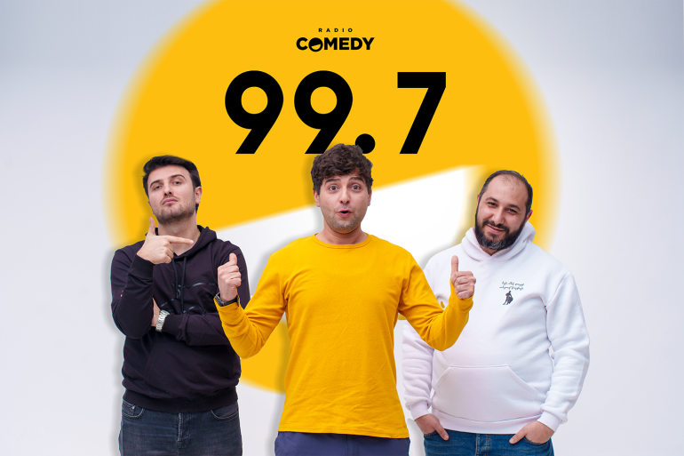 Radio Comedy Armenia. երբ խցանումները դառնում են ծիծաղելի. հայկական առաջին հումորային ռադիոն եթերում է