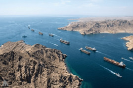 The United States proposed joint management of the Strait of Hormuz, which Iran rejected. Vardan Voskanyan The United States proposed joint management of the Strait of Hormuz, which Iran rejected. Vardan Voskanyan