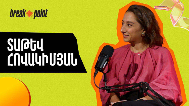 «Եթե ինչ-որ բան ասեմ, վատաբանելու եմ Արևիկին». Տաթև Հովակիմյանը՝ դերասանուհի Արևիկ Գեւորգյանի մասին