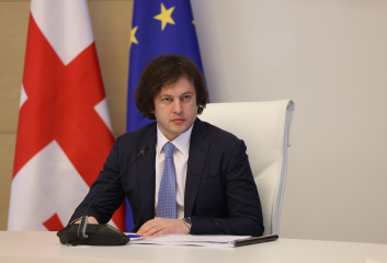 Мы не рассматриваем TRIPP как конкурентныймаршрут: Кобахидзе Мы не рассматриваем TRIPP как конкурентныймаршрут: Кобахидзе
