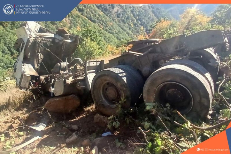 «Մեղրու սար» կոչվող հատվածում ավտոցիստեռնը գլորվել է ձորը, կա զnհ