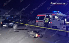 Այնթապում «Mercedes Vito»-ի և անչափահաս աղջկա վարած մոպեդի բախման հետևանքով մոպեդի անչափահաս վարորդը մահացել է