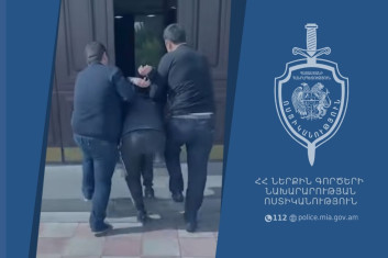Երևանի քրեական հետախույզները հայտնաբերել են ավազակnւթյան համար հետախուզվող անձի (տեսանյութ) Երևանի քրեական հետախույզները հայտնաբերել են ավազակnւթյան համար հետախուզվող անձի (տեսանյութ)