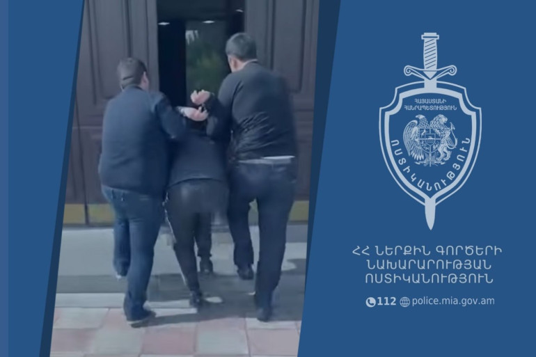 Երևանի քրեական հետախույզները հայտնաբերել են ավազակnւթյան համար հետախուզվող անձի (տեսանյութ) Երևանի քրեական հետախույզները հայտնաբերել են ավազակnւթյան համար հետախուզվող անձի (տեսանյութ)