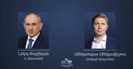 I am confident that through our joint efforts we will continue to further develop and expand our bilateral cooperation agenda: Pashinyan congratulates Lithuania's newly appointed Prime Minister I am confident that through our joint efforts we will continue to further develop and expand our bilateral cooperation agenda: Pashinyan congratulates Lithuania's newly appointed Prime Minister
