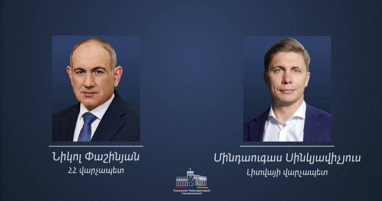 I am confident that through our joint efforts we will continue to further develop and expand our bilateral cooperation agenda: Pashinyan congratulates Lithuania's newly appointed Prime Minister I am confident that through our joint efforts we will continue to further develop and expand our bilateral cooperation agenda: Pashinyan congratulates Lithuania's newly appointed Prime Minister