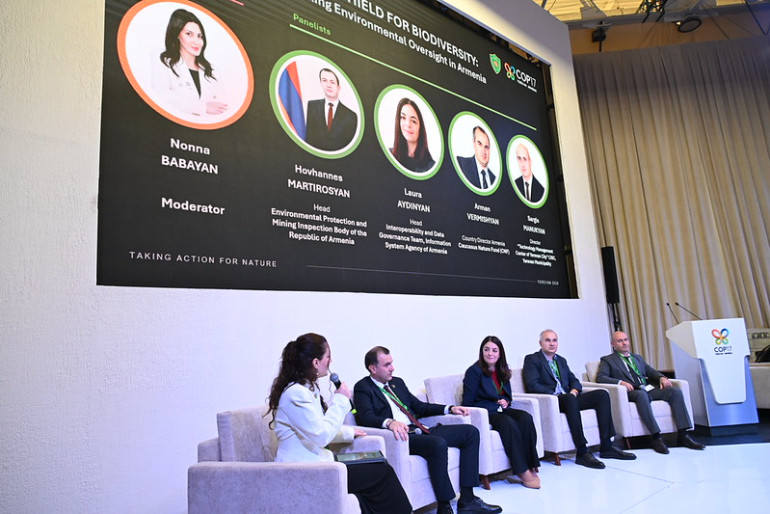 COP17-ի շրջանակում ներկայացվել է բնապահպանական վերահսկողության թվայնացման Հայաստանի փորձը․ ԲԸՏՄ COP17-ի շրջանակում ներկայացվել է բնապահպանական վերահսկողության թվայնացման Հայաստանի փորձը․ ԲԸՏՄ