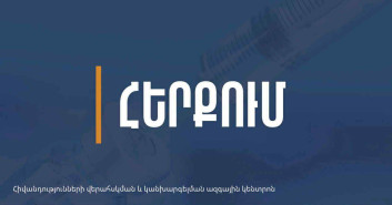 Another report on short-established reforms in the 16-year-old patient has not been received from any medical organization. Clarification of the JCO National Center Another report on short-established reforms in the 16-year-old patient has not been received from any medical organization. Clarification of the JCO National Center
