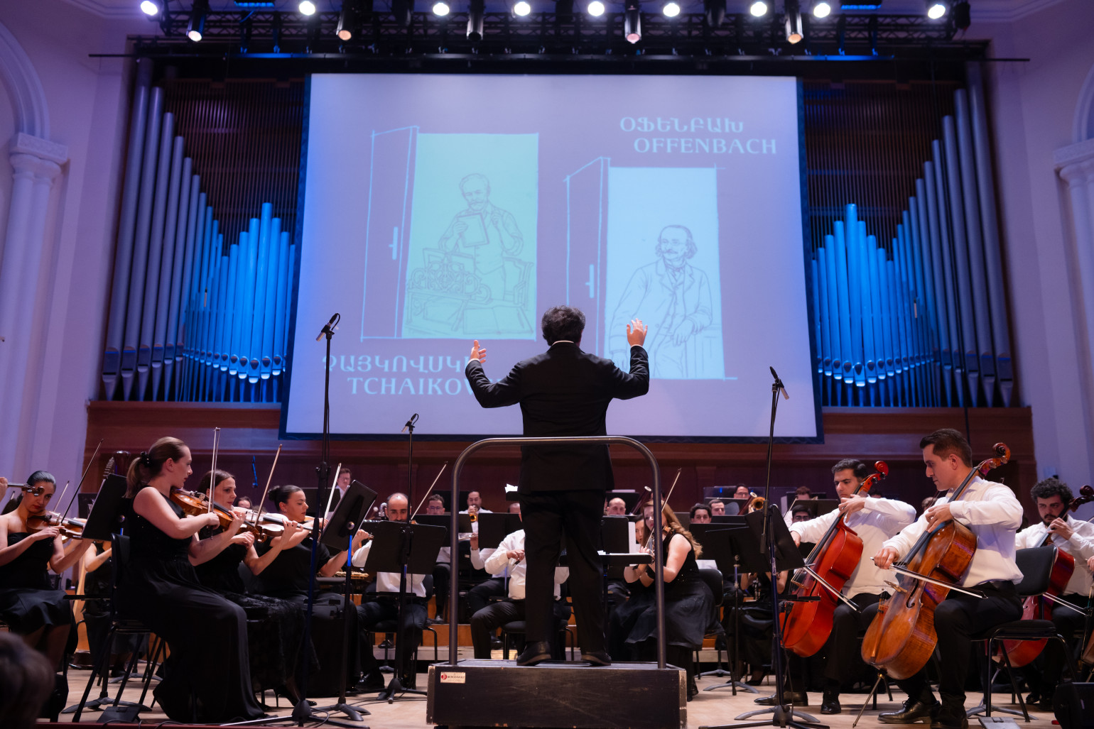 The Power of One Dram and the Armenian State Symphony Orchestra Conclude the Forest Project Launched in Shirak (video, photo) The Power of One Dram and the Armenian State Symphony Orchestra Conclude the Forest Project Launched in Shirak (video, photo)