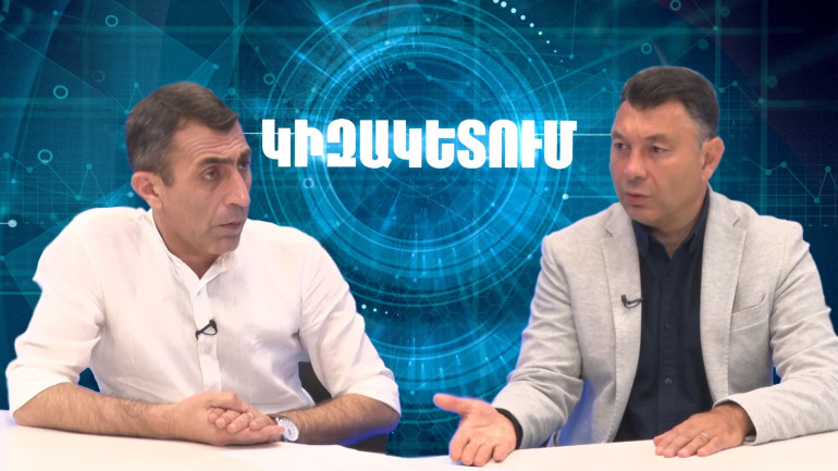 Մոսկվան դժվար թե ՀՀ-ում պալատական հեղաշրջման գնա,եթե Փաշինյանը հատի կարմիր գիծը, Արևմուտքը կարող է անցնել պլան Բ-ի․ Էդուարդ Շարմազանով (տեսանյութ) Մոսկվան դժվար թե ՀՀ-ում պալատական հեղաշրջման գնա,եթե Փաշինյանը հատի կարմիր գիծը, Արևմուտքը կարող է անցնել պլան Բ-ի․ Էդուարդ Շարմազանով (տեսանյութ)