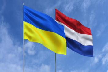 Նիդեռլանդները 1,2 միլիարդ եվրոյի ոչ ռшզմական օգնություն կուղարկի Ուկրաինային 2027-2029 թվականներին Նիդեռլանդները 1,2 միլիարդ եվրոյի ոչ ռшզմական օգնություն կուղարկի Ուկրաինային 2027-2029 թվականներին