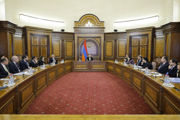 Փաշինյանի գլխավորությամբ քննարկվել է բռնագանձված ակտիվների արդյունավետ կառավարման հայեցակարգը