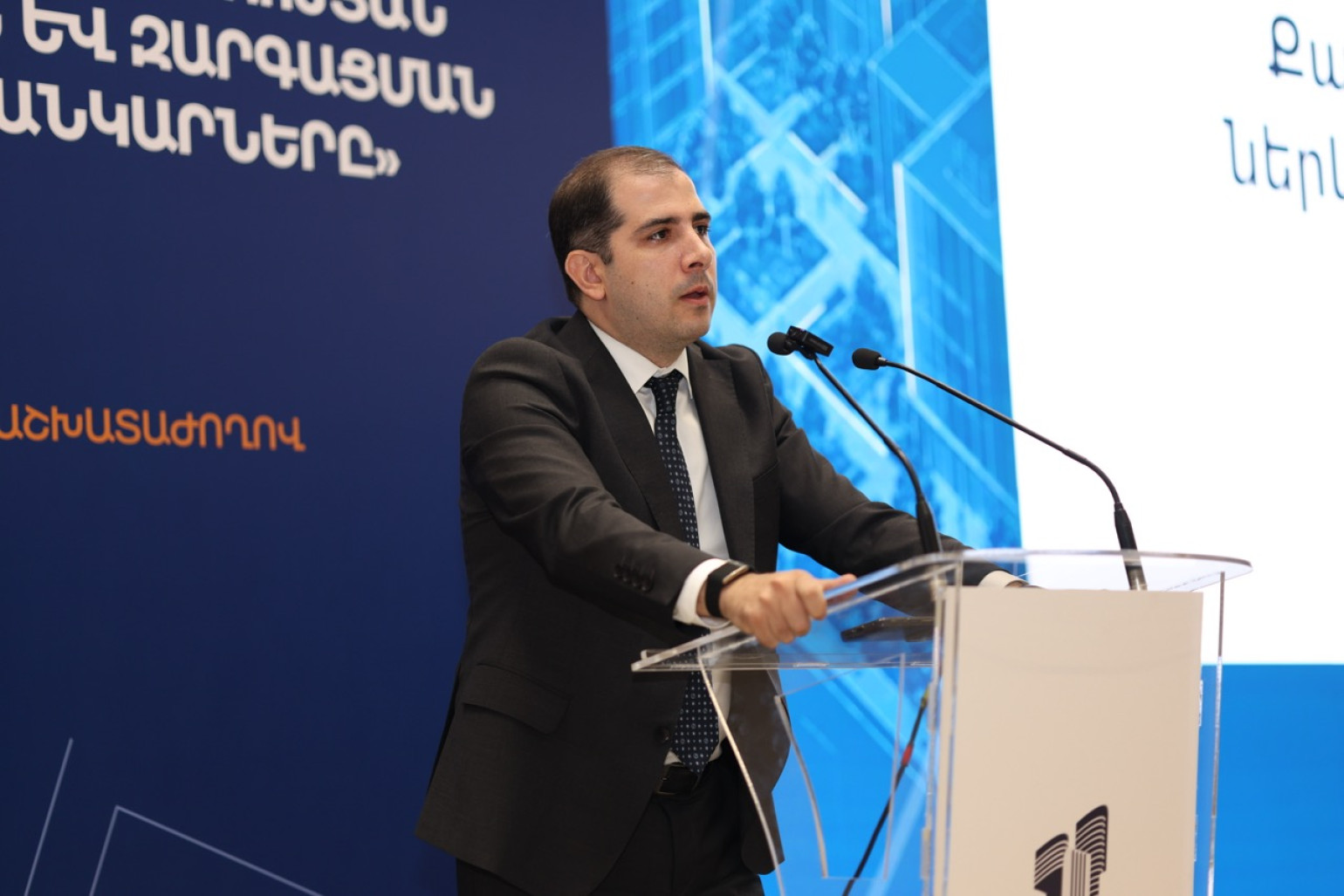 Քաղաքաշինության ներկան և զարգացման հեռանկարները․ Երևանում կայացել է Կառուցապատողների հայկական ասոցիացիայի աշխատաժողովը (տեսանյութ, լուսանկարներ)