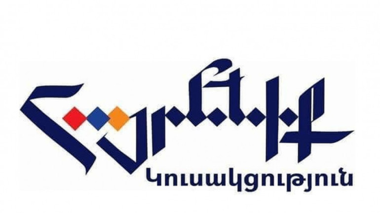 We are glad that Samvel Babayan supports Khachik Manukyan in Etchmiadzin, but we will run in the elections alone. "Homeland" party We are glad that Samvel Babayan supports Khachik Manukyan in Etchmiadzin, but we will run in the elections alone. "Homeland" party
