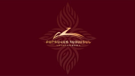 «Բարգավաճ Հայաստան» կուսակցության նախընտրական շտաբը խստորեն դատապարտում է Մասիս քաղաքում «Ուժեղ Հայաստան» կուսակցության անդամների նկատմամբ տեղի ունեցած հшրձակումը