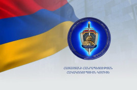 Պրոբացիայի ծառայության մարզային մարմնի նախկին ծառայողը մեղադրվում է 9 մլն դրամի հափշտակության մեջ Պրոբացիայի ծառայության մարզային մարմնի նախկին ծառայողը մեղադրվում է 9 մլն դրամի հափշտակության մեջ