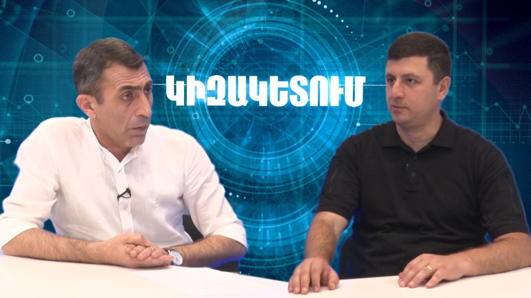 Փաշինյանը ուշադրությունը բերում է Տիգրանաշենի վրա, բայց իրական պրոցեսները Տավուշում են լինելու․ Տիգրան Աբրահամյան (տեսանյութ) Փաշինյանը ուշադրությունը բերում է Տիգրանաշենի վրա, բայց իրական պրոցեսները Տավուշում են լինելու․ Տիգրան Աբրահամյան (տեսանյութ)