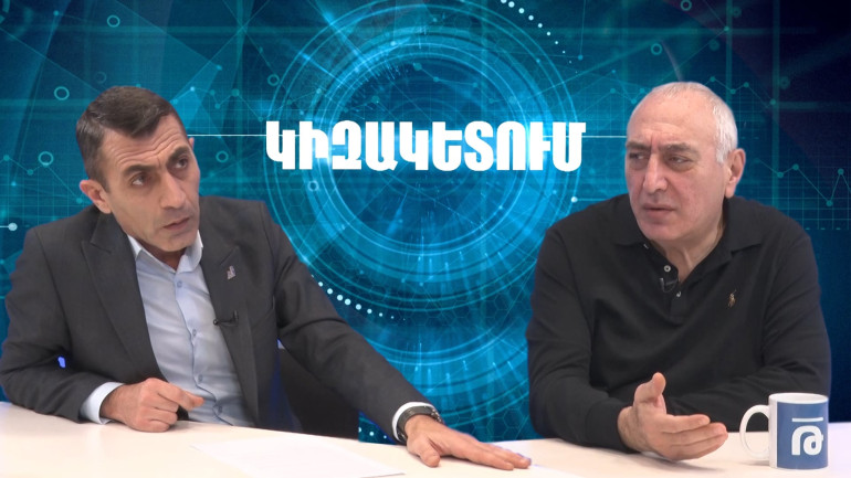 Գյումրին լինելու է լուրջ համապետական պրոցեսների «ստարտեր», իշխանությունը գիտի ու Ռուբեն Մխիթարյանի դեմ չի պայքարում միայն Գյումրիում․ Կարեն Քոչարյան (տեսանյութ) Գյումրին լինելու է լուրջ համապետական պրոցեսների «ստարտեր», իշխանությունը գիտի ու Ռուբեն Մխիթարյանի դեմ չի պայքարում միայն Գյումրիում․ Կարեն Քոչարյան (տեսանյութ)