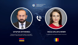 Արարատ Միրզոյանը և Ռումինիայի ԱԳ նախարարը մտքեր են փոխանակել Հայաստանի և Ռումինիայի միջև հարաբերությունների խորացման հարցերի շուրջ Արարատ Միրզոյանը և Ռումինիայի ԱԳ նախարարը մտքեր են փոխանակել Հայաստանի և Ռումինիայի միջև հարաբերությունների խորացման հարցերի շուրջ