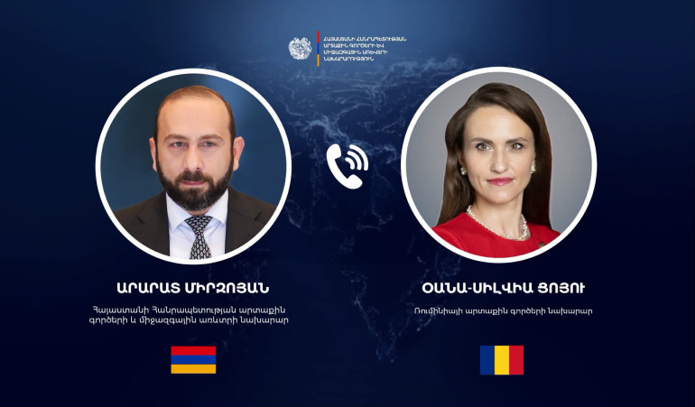 Արարատ Միրզոյանը և Ռումինիայի ԱԳ նախարարը մտքեր են փոխանակել Հայաստանի և Ռումինիայի միջև հարաբերությունների խորացման հարցերի շուրջ Արարատ Միրզոյանը և Ռումինիայի ԱԳ նախարարը մտքեր են փոխանակել Հայաստանի և Ռումինիայի միջև հարաբերությունների խորացման հարցերի շուրջ