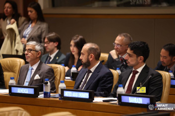 Արարատ Միրզոյանը մասնակցել է «Արհեստական բանականությունը միջազգային խաղաղության և անվտանգության համատեքստում» խորագրով միջոցառմանը Արարատ Միրզոյանը մասնակցել է «Արհեստական բանականությունը միջազգային խաղաղության և անվտանգության համատեքստում» խորագրով միջոցառմանը