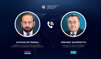 Արարատ Միրզոյանը և Ղազախստանի ԱԳ նախարարը անդրադարձ են կատարել տարածաշրջանային փոխկապակցվածության հարցերին Արարատ Միրզոյանը և Ղազախստանի ԱԳ նախարարը անդրադարձ են կատարել տարածաշրջանային փոխկապակցվածության հարցերին