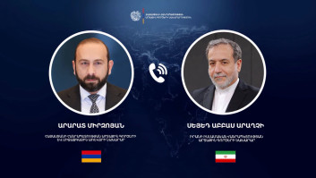 Արարատ Միրզոյանը և Աբբաս Արաղչին քննարկել են ԱԳՄԱ նախարարի այցի ընթացքում ձեռք բերված պայմանավորվածությունների իրականացման ընթացքը Արարատ Միրզոյանը և Աբբաս Արաղչին քննարկել են ԱԳՄԱ նախարարի այցի ընթացքում ձեռք բերված պայմանավորվածությունների իրականացման ընթացքը