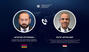 Արարատ Միրզոյանը Եգիպտոսի ԱԳ նախարարին է ներկայացրել Հայաստանի և Ադրբեջանի միջև հաստատված խաղաղության ինստիտուցիոնալացման ուղղությամբ տարվող աշխատանքները Արարատ Միրզոյանը Եգիպտոսի ԱԳ նախարարին է ներկայացրել Հայաստանի և Ադրբեջանի միջև հաստատված խաղաղության ինստիտուցիոնալացման ուղղությամբ տարվող աշխատանքները