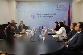 Քննարկվել են Հայաստանում կախվածությունների կանխարգելման և բուժման ուղղությամբ իրականացվող աշխատանքները․ ԱՆ Քննարկվել են Հայաստանում կախվածությունների կանխարգելման և բուժման ուղղությամբ իրականացվող աշխատանքները․ ԱՆ
