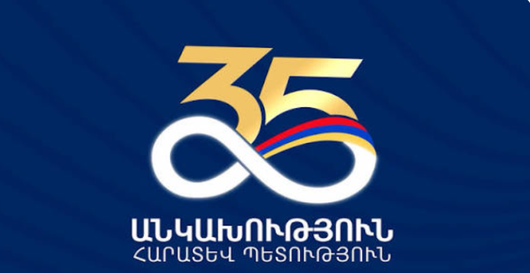 Հայ հայտնիները շնորհավորել են Հայաստանի Անկախության տոնը