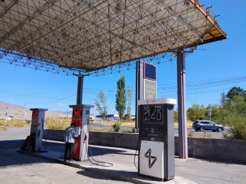 Կասեցվել է «Ֆասթ Սոլյուշն Քոմփանի» ՍՊԸ-ին պատկանող լցակայանի գործունեությունը Կասեցվել է «Ֆասթ Սոլյուշն Քոմփանի» ՍՊԸ-ին պատկանող լցակայանի գործունեությունը