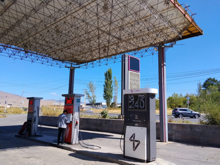 Կասեցվել է «Ֆասթ Սոլյուշն Քոմփանի» ՍՊԸ-ին պատկանող լցակայանի գործունեությունը Կասեցվել է «Ֆասթ Սոլյուշն Քոմփանի» ՍՊԸ-ին պատկանող լցակայանի գործունեությունը