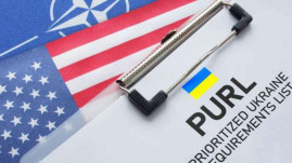 Чехия дает $6,5 млн программе PURL на закупки американского оружия для Украины Чехия дает $6,5 млн программе PURL на закупки американского оружия для Украины