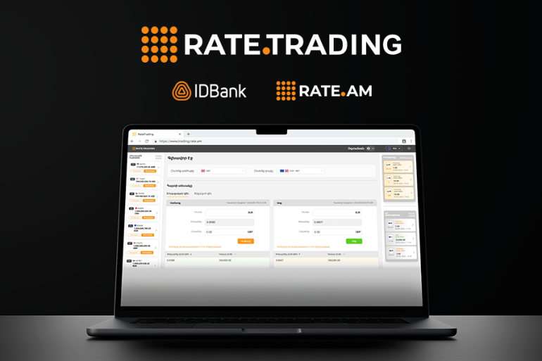 Rate.Trading․ արտարժույթի առուվաճառքը՝ նոր թվային հարթակում (տեսանյութ, լուսանկարներ)