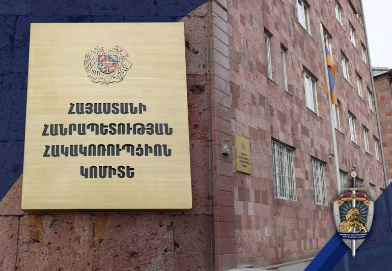 Նախաձեռնված քրեական վարույթի շրջանակում օրերս ձերբակալվել է 8 անձ, այդ թվում՝ Արմավիրի մարզպետի նախկին տեղակալը. Հակակոռուպցիոն կոմիտե Նախաձեռնված քրեական վարույթի շրջանակում օրերս ձերբակալվել է 8 անձ, այդ թվում՝ Արմավիրի մարզպետի նախկին տեղակալը. Հակակոռուպցիոն կոմիտե