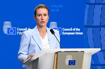 EU has approved the 22nd package of measures against Russia. Kallas EU has approved the 22nd package of measures against Russia. Kallas