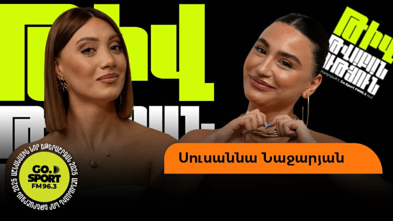 Թիվ-թվաբանության տաղավարում «Քիսմեթ» երգի կատարող՝ հաշվապահ Սուսաննան է