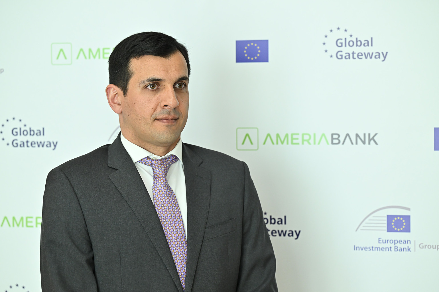 EIB Group and Ameriabank strengthen support for Armenian businesses through EU-backed guarantee (video, photo) EIB Group and Ameriabank strengthen support for Armenian businesses through EU-backed guarantee (video, photo)