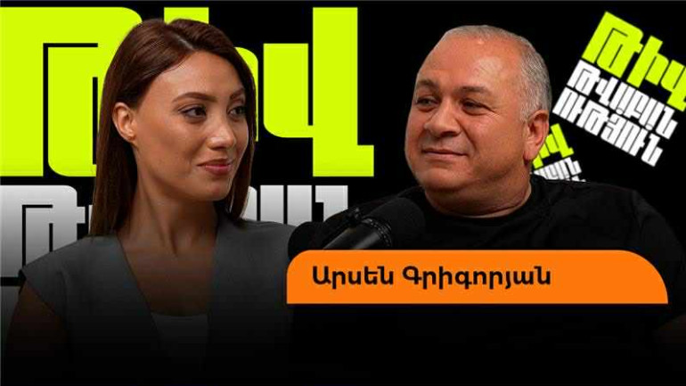 Արսեն Գրիգորյանը՝ «Երկու աստղ»-ում Արսեն Գրիգորյանի հետ դուետով եզրափակիչ անցնելու, իր ֆավորիտ զույգի, Գարիկ Պապոյանի՝ անաչառության մասին