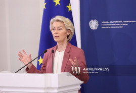 ЕС либерализует торговлю с Арменией, 80% экспорта не будут облагаться пошлинами ЕС либерализует торговлю с Арменией, 80% экспорта не будут облагаться пошлинами